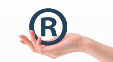 潮州:平均每1.5家企业就拥有一件注册商标 潮州:平均每1.5家企业就拥有一件注册商标