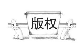 国际知产异闻：版权侵权尼日利亚盗版电影下载