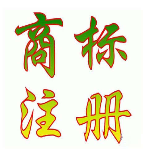 重庆新增23家国家知识产权优势企业  总数达81家