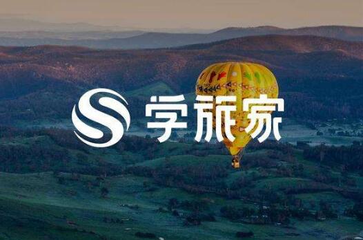 对于商标保护,“学旅家”却... 对于商标保护,“学旅家”却...