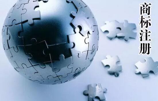 为什么代理机构都会建议你申请黑白商标? 为什么代理机构都会建议你申请黑白商标?