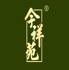标局浅谈：茶叶商标转让优势大公开