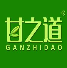 标局浅谈：茶叶商标转让优势大公开