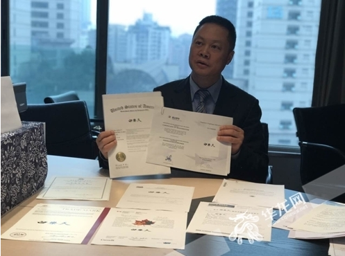 重庆白乐天商标成功注册，助推品牌复兴之路