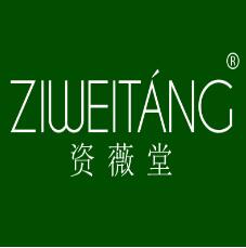 办理化妆品一手商标转让的应注意哪些问题