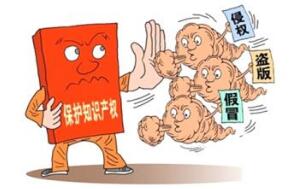 惊！谷歌指控Uber专利侵权