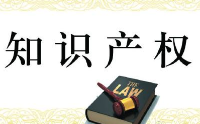 焦作市启动知识产权宣传周活动