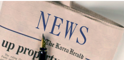 四川眉山去年转化实施专利技术1011项 实现产值