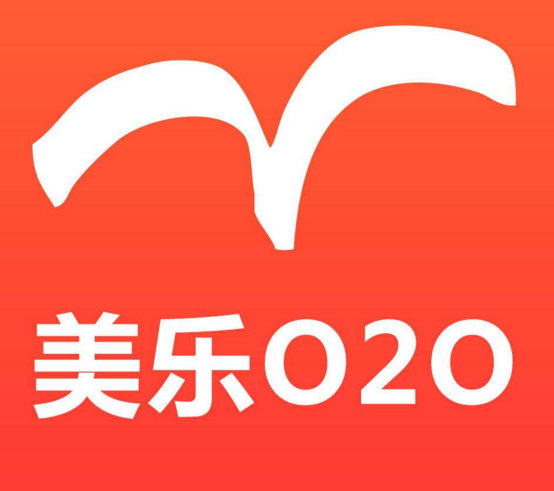 自贡“美乐”成中国驰名商标