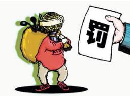 新玛特、迪可浓等标称商标洗衣液被检出总活性