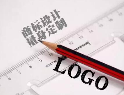 标局释疑：商标和LOGO的区别竟这么大！