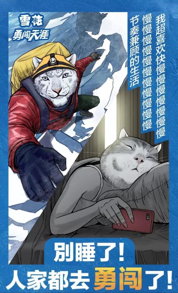 端午节借势海报，杜蕾斯的文案估计真的去放假了