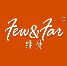14类首饰商标转让的那些事情,你都了解吗? 14类首饰商标转让的那些事情,你都了解吗?