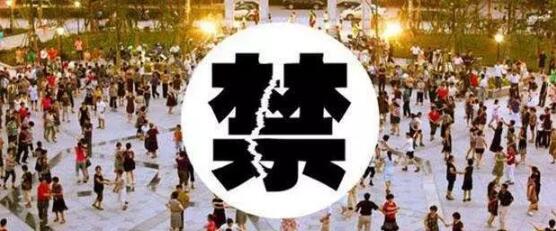 940万人将参加高考 教育部呼吁大家平常心对待 940万人将参加高考 教育部呼吁大家平常心对待