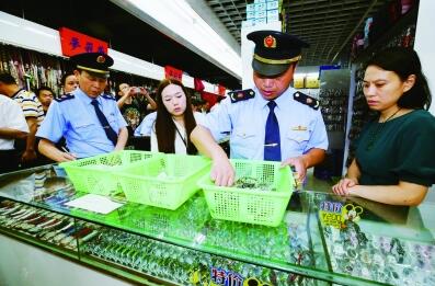 工商部门专项打击南京注册商标侵权 工商部门专项打击南京注册商标侵权