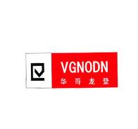 华哥龙登 VGNODN---第25类商标交易精品商标