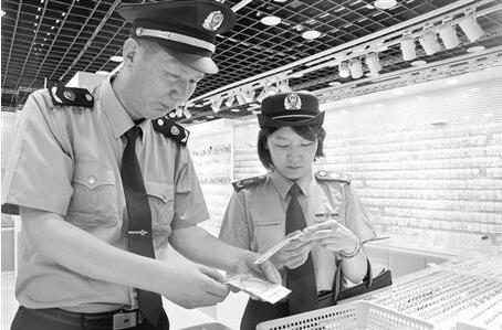 这些欧米茄手表、宝格丽饰品涉嫌南京商标侵权 这些欧米茄手表、宝格丽饰品涉嫌南京商标侵权