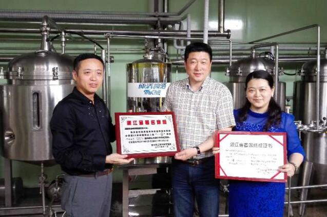 去年温州97枚商标 质押融资贷款授信额7.2亿元