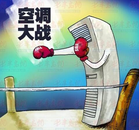 格力又得“第一”：商标品牌价值居家电业榜首