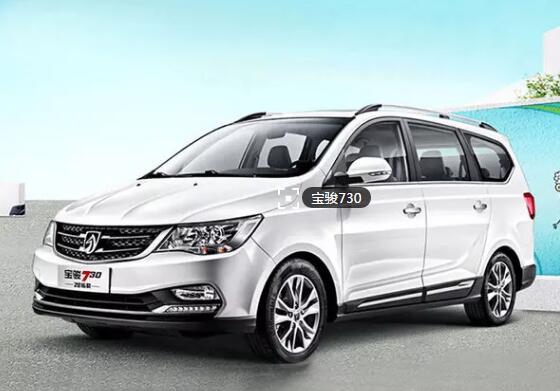 宝骏品牌荣获“中国驰名商标”