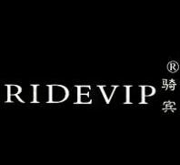 骑宾，第25类男装商标转让推荐