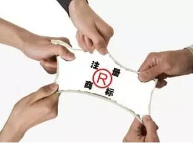 必看！汕头商标注册的3种风险及防范