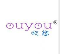 欧悠OUYOU，第25类商标买卖精选商标