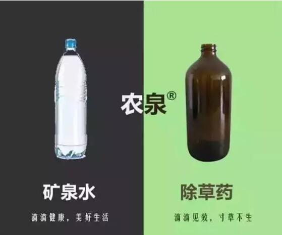 商标注册为什么要多类全类保护？