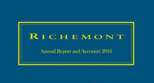 瑞士历峰集团出售“上海滩”品牌