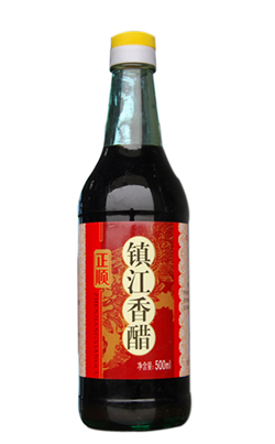 “镇江香醋”亮相世界地理标志大会