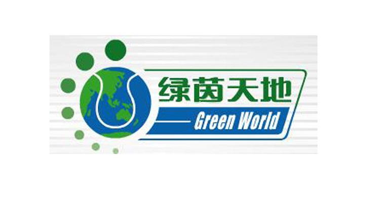 绿茵天地因商标侵权、不正当竞争等将侵权人诉