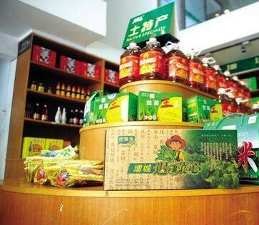 增城菜心成“国字号”保护产品 “新塘牛仔”被