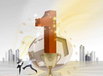 驰名商标数量 广东实现11连冠