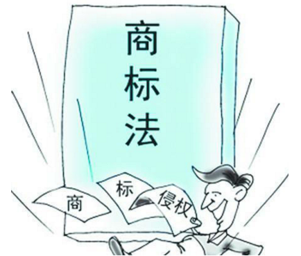 中山多家手机店被告上法庭