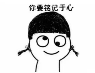 如何优雅地“回怼”抢注商标的人？