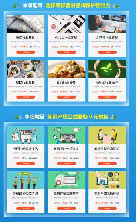QQ截图20170726172651.jpg