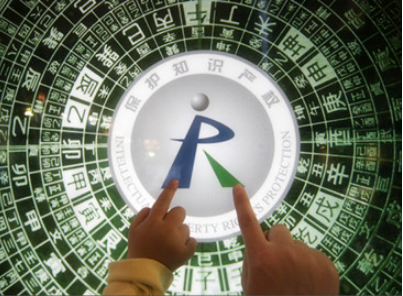 注册商标引领企业做大做强