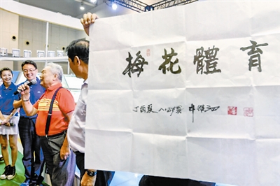 天津“梅花”借势复出，全运会成各品牌展示舞台 