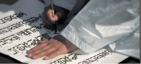 普信达知识产权事务所，专业的深圳商标代理机