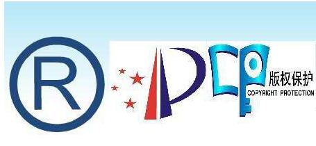 北京局与国家知识产权局专利复审委员会签署合作备忘录