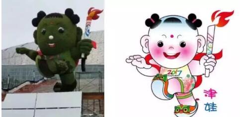 40度高温让车企们的LOGO商标设计都沸腾了！