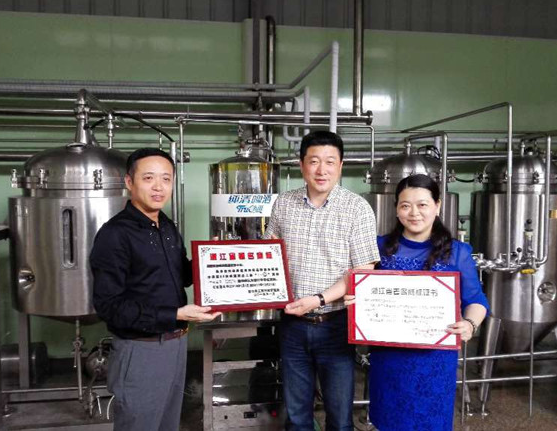 浙江省著名商标455件 溫州市商标注册量位居全省