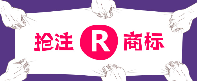 “广莱坞”被关“注”了