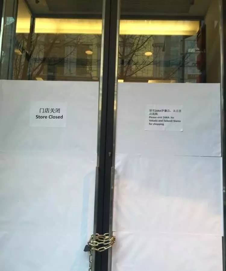 UR明年将在伦敦开店 奋起直追Zara、H&M等快时尚品牌