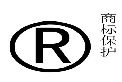 3个用商标类别保护注册商标的方法，你一定要看