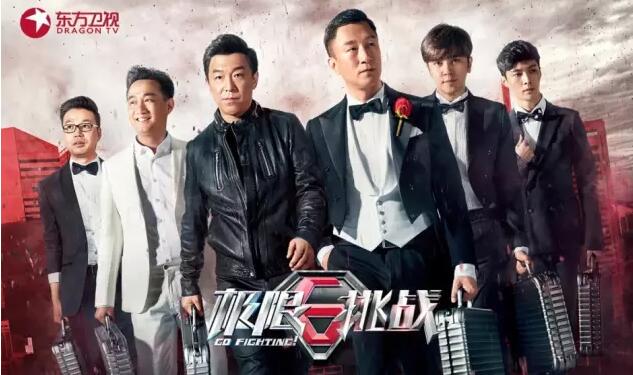 《战狼2》陷版权纠纷，恐遭下架？