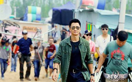 名品商标之吴京不单单是《战狼2》的大赢家,还有商标的大满贯! 名品商标之吴京不单单是《战狼2》的大赢家,还有商标的大满贯!