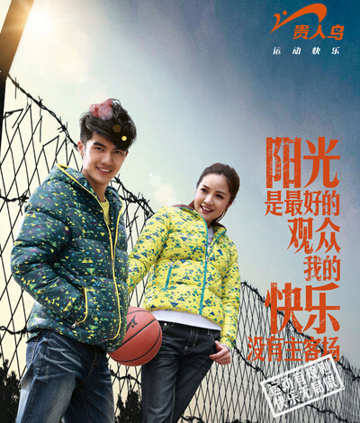 国内十大运动鞋品牌介绍 国内十大运动鞋品牌介绍