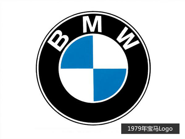 宝马logo最早是这样的：大不一样