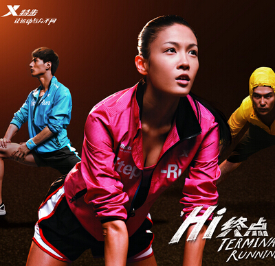 国内十大运动鞋品牌介绍 国内十大运动鞋品牌介绍